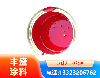 陇南水性沥青漆