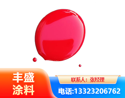 陇南水性丙烯酸聚氨酯漆