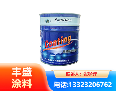 陇南水性聚氨酯漆