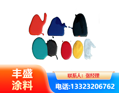 陇南水性医疗器械专用漆