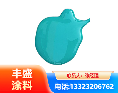 陇南水性高氯化聚乙烯漆