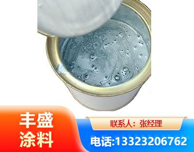 陇南水性环氧树脂漆