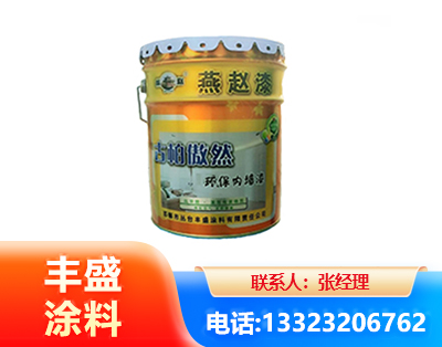 陇南水性防锈漆