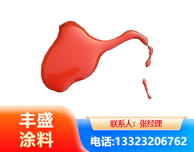 陇南水性有机硅耐高温漆